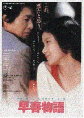 哈萨克草原 哈萨克斯坦 冒险 2015